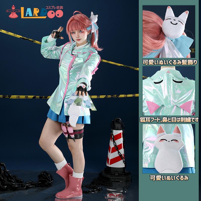 オーバーウォッチ2 Overwatch OW2 キリコ-Kiriko レインコートスキン コスプレ衣装 コスチューム cosplay []297