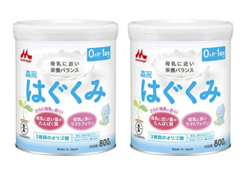 【Amazon.co.jp限定】 森永 はぐくみ 大缶 800g2缶パック [0ヶ月1歳 新生児 赤ちゃん 粉ミルク] ラクトフェリン 3種類のオリゴ糖
