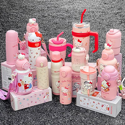 ハローキティ HELLOKITTY 水筒 Amazon｜スケーター(Skater) 水筒 ハローキティ お菓子 480ml 子供用