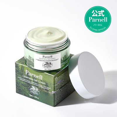 パーネル シカマヌ ジェルクリーム 50ml 12個 Qoo10] Parnell 【Parnell公式】シカマヌ ジェルク : スキンケア