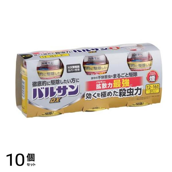 DX 煙タイプ 12～16畳用 くん煙殺虫剤 40g× 3個入 10個セット