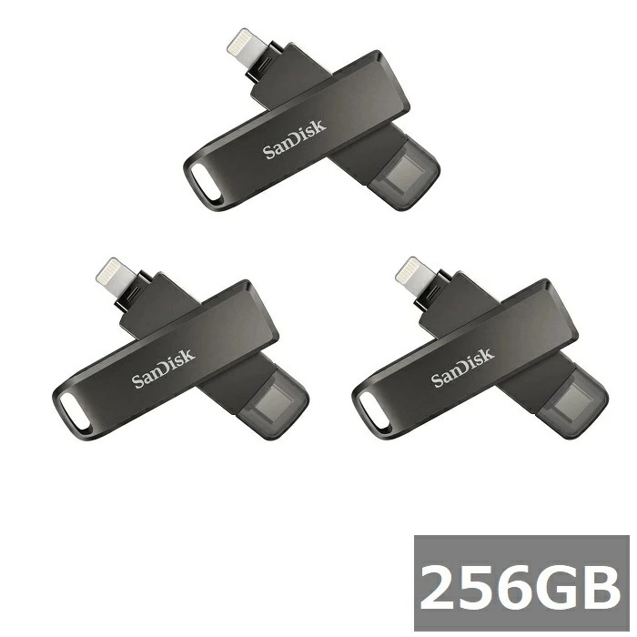 【2セット】 サンディスク USBメモリ SDIX70N-256G-GN6NE iXpand Luxe Flash Drive 256GB Sandisk iPhone用 iPad Light