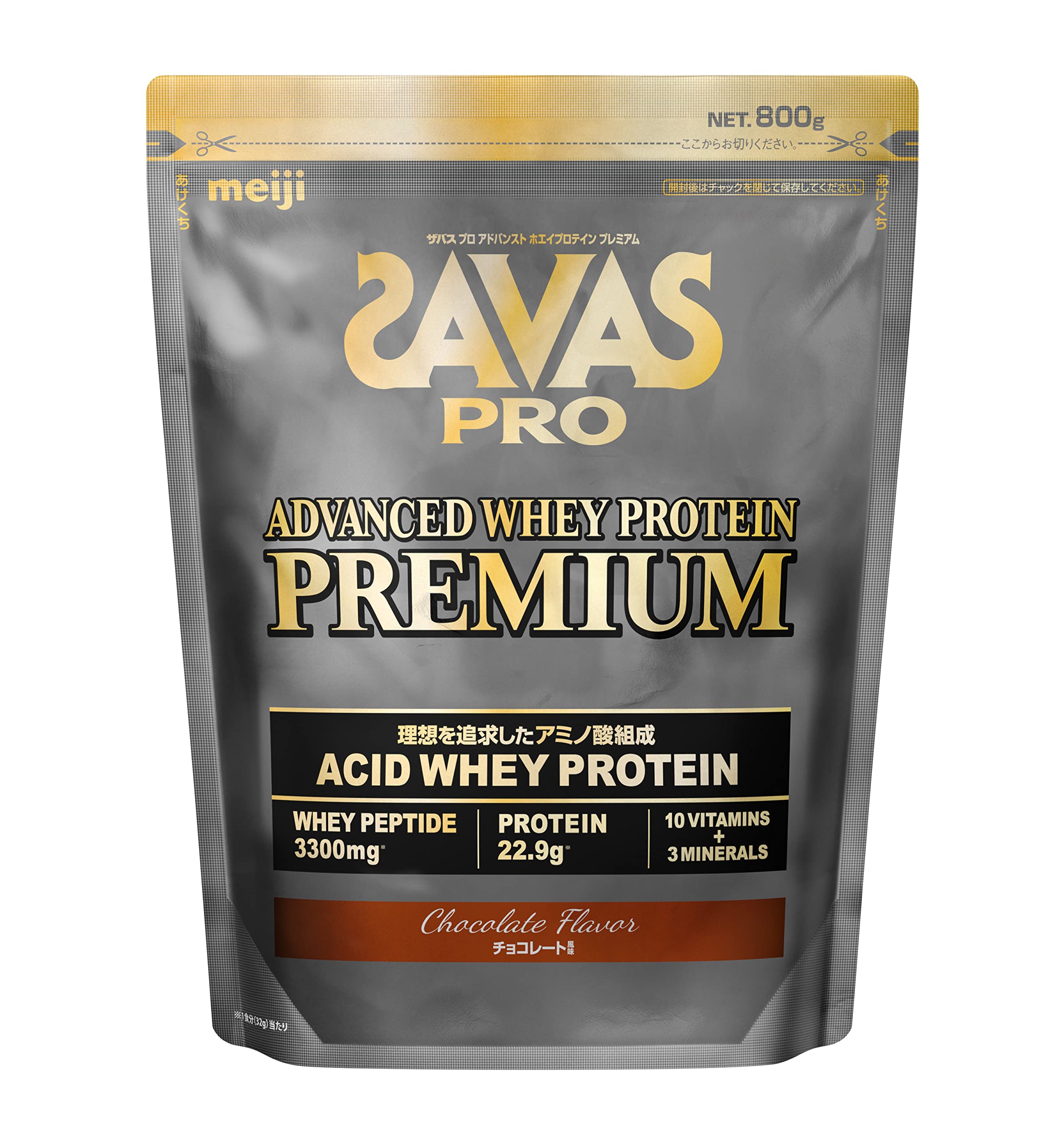 ザバス(SAVAS) プロ アドバンスト ホエイプロテイン プレミアム チョコレート風味 800g 明治