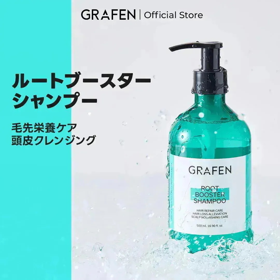 Qoo10] グラフェン [公式] 大容量シャンプー500ml２本 : ヘア