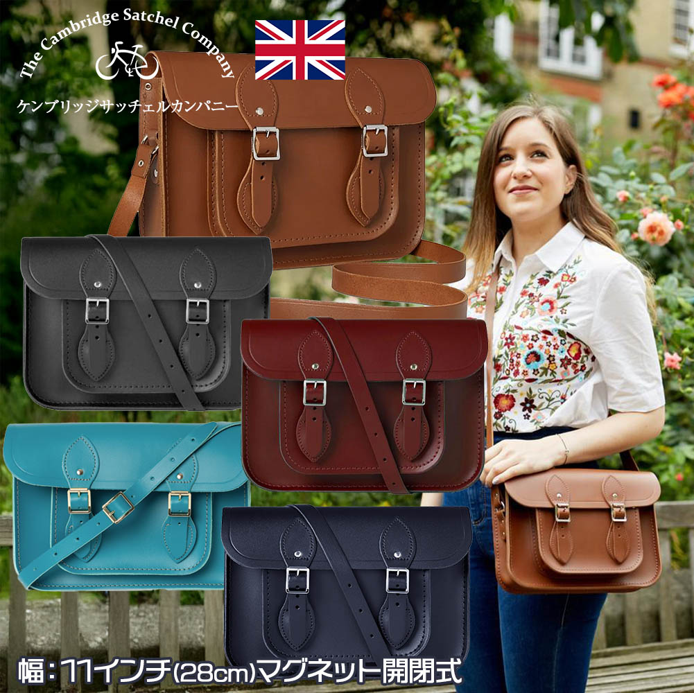 正規品 新品 ケンブリッジサッチェルカンパニー メンズ レディース バッグ ショルダーバッグ 本革 レザー