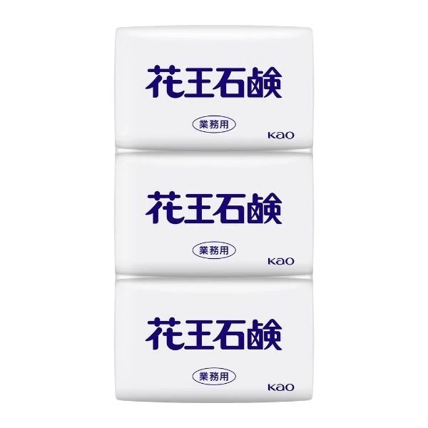 花王　業務用　花王石鹸　85g　3個×40入（120個）【取り寄せ商品・即納不可・代引き不可・返品不可】