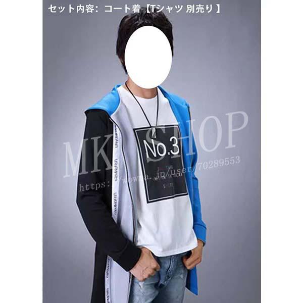 短纳期激.安!価!ウルトラマンルーブ ブル 湊 イサミ コスプレ 衣装 男女兼用 コスチューム 演出服 アニメ ゲーム ハロウィン cosplay 変装