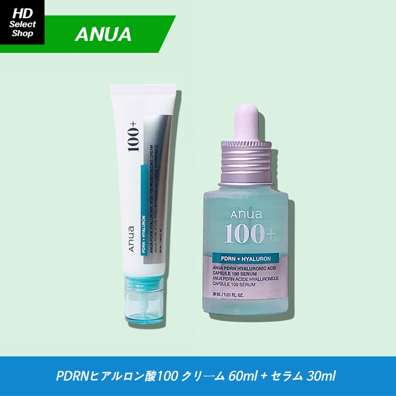PDRNヒアルロン酸100モイスチャライジングクリーム 60ml + PDRN ヒアルロン酸カプセル 100セラム 30ml