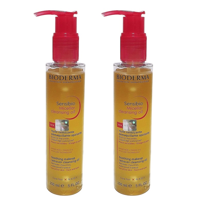 センシビオミセラクレンジングオイル/ 150ml/ 2個