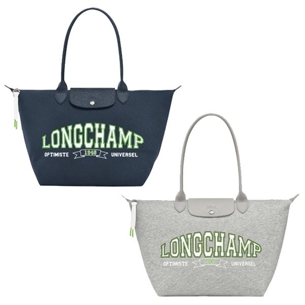 [追加金額なし]ル フリアージュ コレクション ル トートバッグ L1899HEA