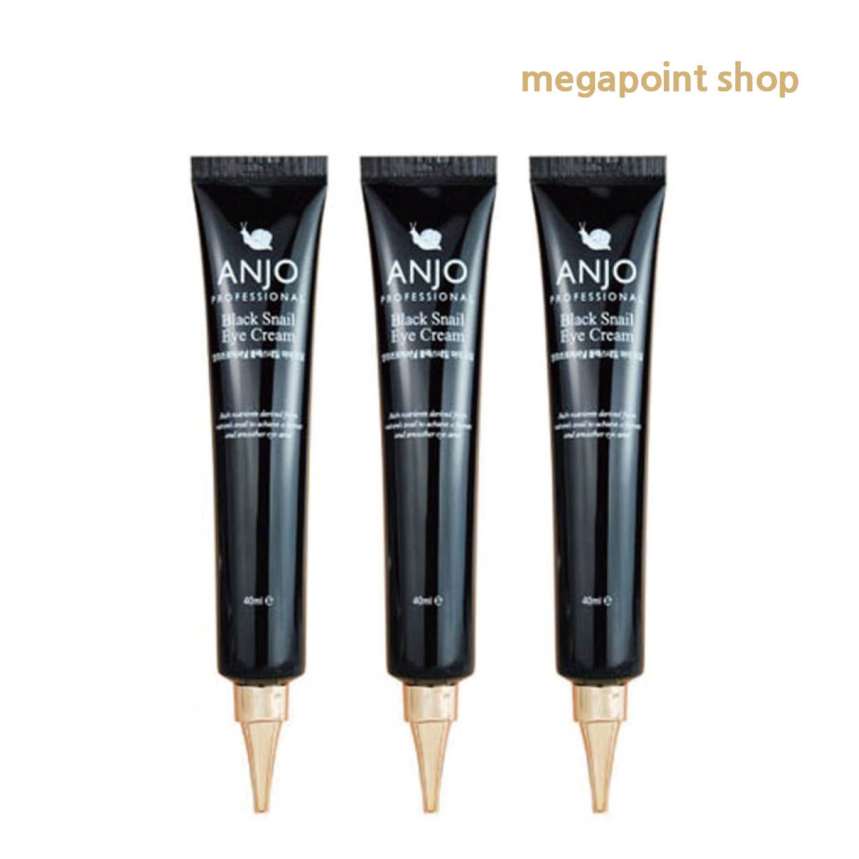 1+1+1ブラックスネイル高濃縮シワクリーム40ml 5,020円