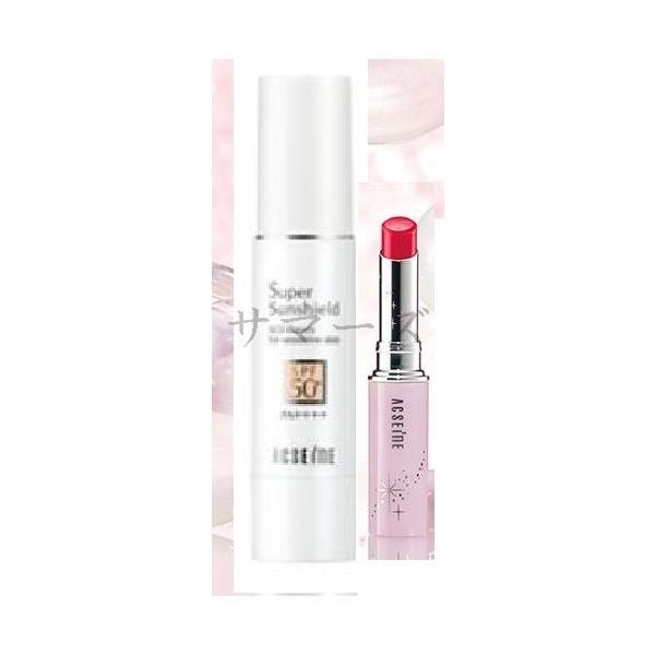 セット　アクセーヌ　スーパーサンシールド　EX　R　22ｇ + 特製サイズ　リップ トリートメント　L0１