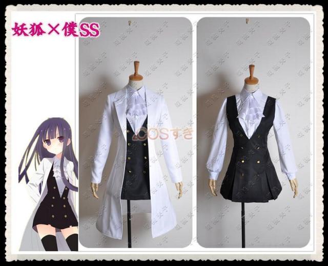 【短納期】妖狐×僕SS 日常服 白鬼院凜々蝶 しらきいんりりちよ コスプレ衣装 COS 高品質 新品 Cosplay アニメ コスチューム