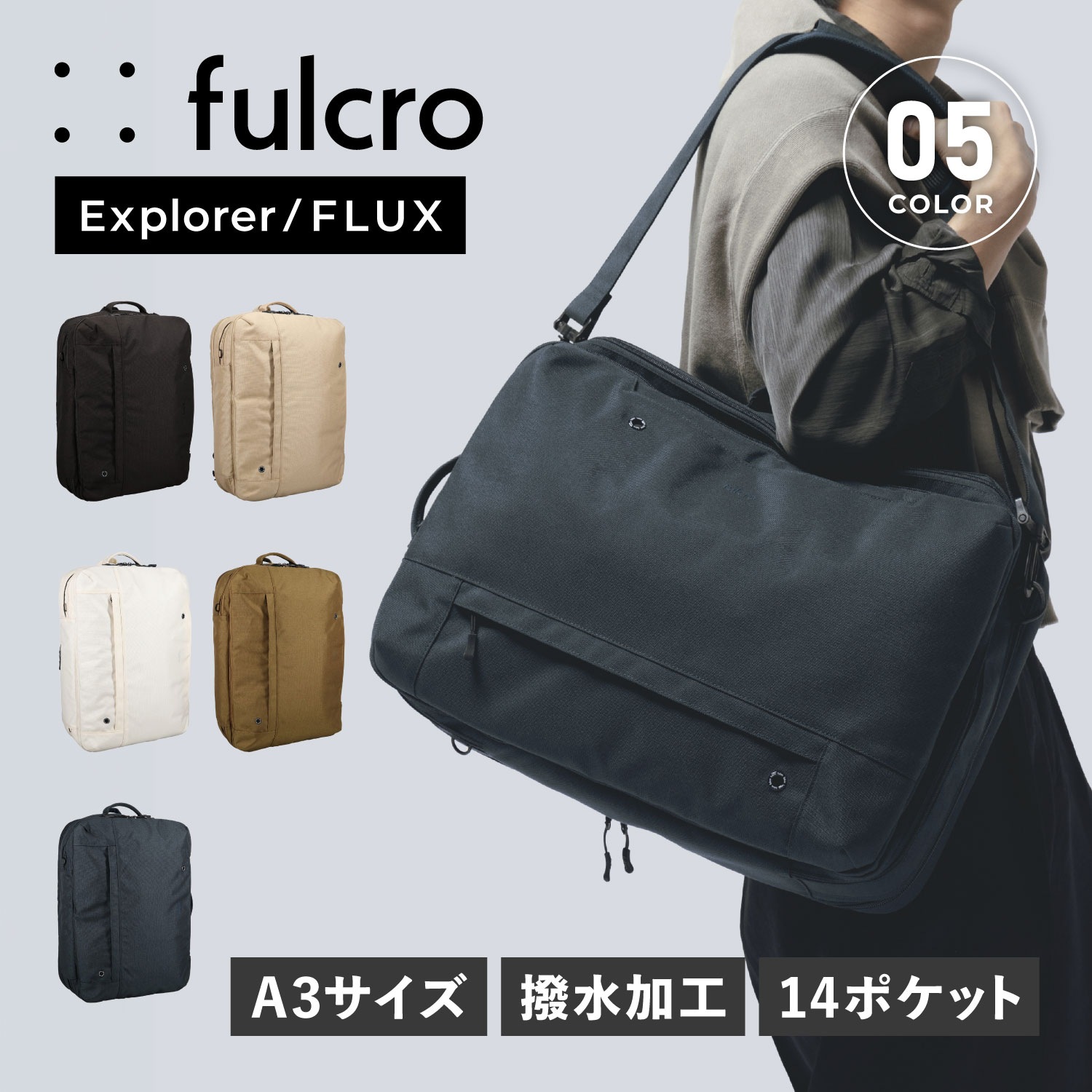 リュック バッグ バックパック メンズ レディース 23-34L 軽量 旅行 EXPLORER FLUX fma-0019