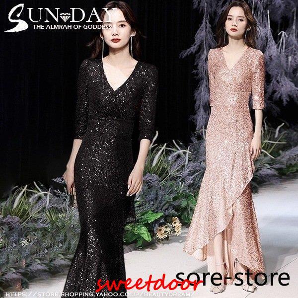 夏パーティードレス ワンピース ウェディングドレス 結婚式 式 パーティードレス エレガント エンパイア 誕生日 花嫁ロングドレス お呼ばれ 挙式hs5964 5,833円