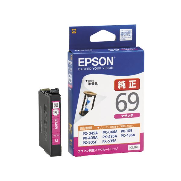 (まとめ) エプソン EPSON インクカートリッジ マゼンタ ICM69 1個 (×10セット)トナーカートリッジ