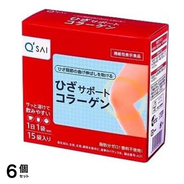 ひざサポートコラーゲン 分包 5g (×15袋入) 6個セット