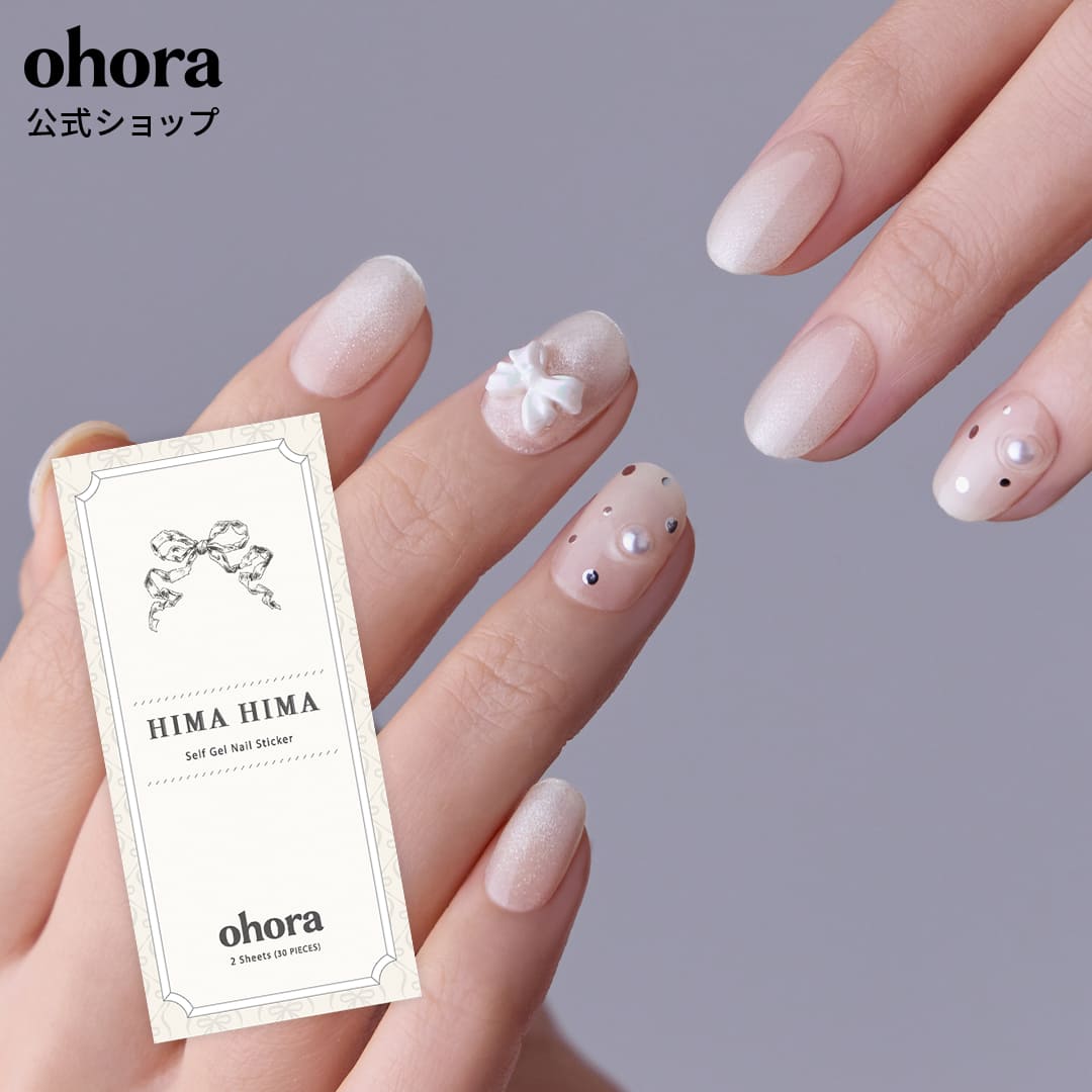 Qoo10] ohora 公式 N Milky Lace NP-0