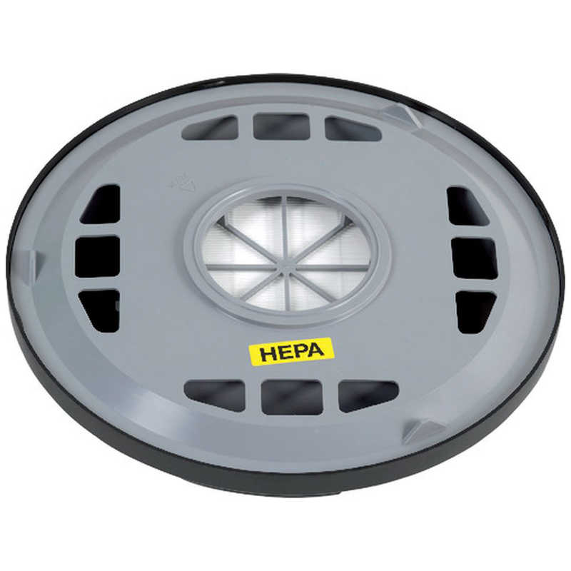 ニルフィスク　ニルフィスクGD930S2用HEPAフィルター 　1402666010