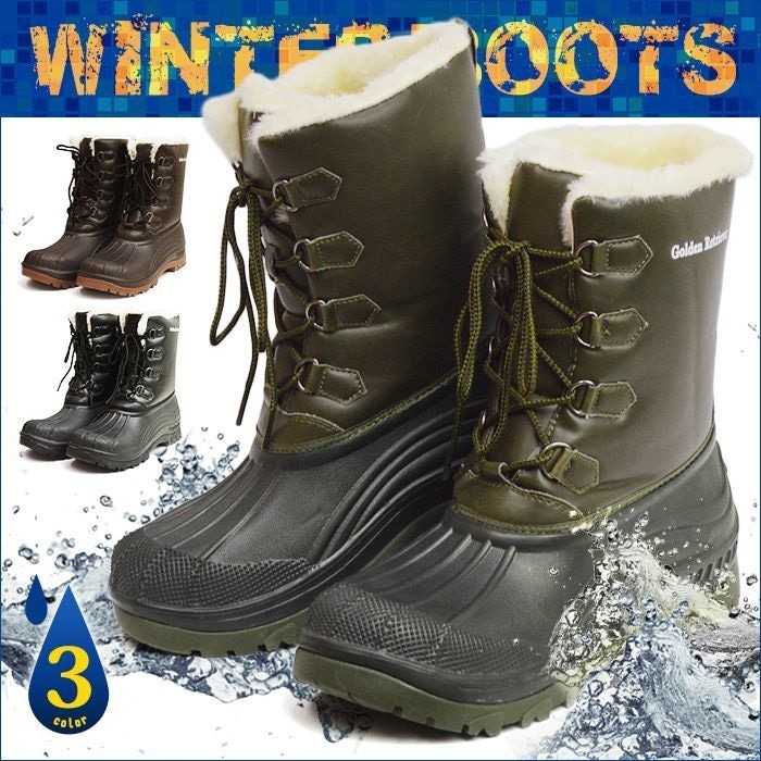 防水 防寒 防滑 メンズブーツ スノーブーツ レインブーツ ウィンターブーツ メンズ レインシューズ 靴 Men s boots スノーブーツ レインブーツ ウインターブーツ アウトドア メンズシュー