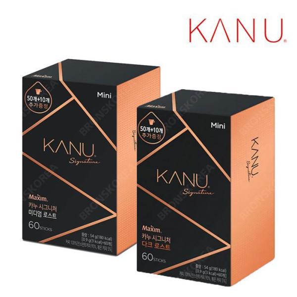 マキシム カヌ シグネチャー ミニ ミディアム ロースト 60T + ダーク 60T 6,509円