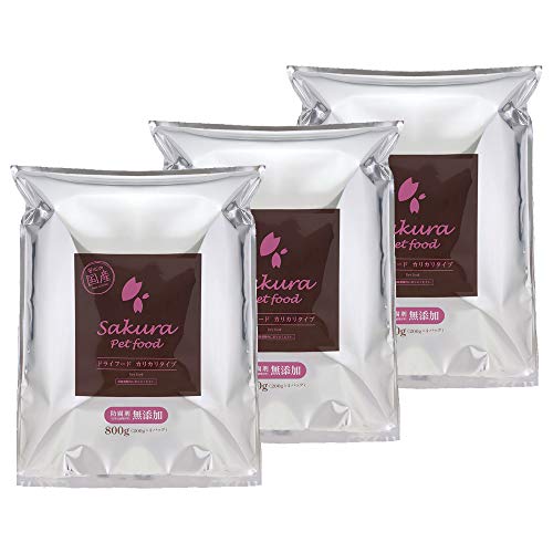 犬用【国産・無添加・新鮮】サクラペットフード ドライフード（カリカリタイプ）800g×３個セット (2.4kg)【ドッグフード・ドライ】 4,864円