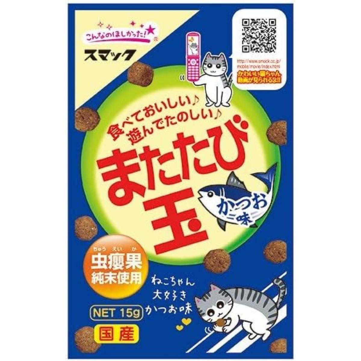 スマック キャットスマック(CAT SMACK)のキャットフード 比較