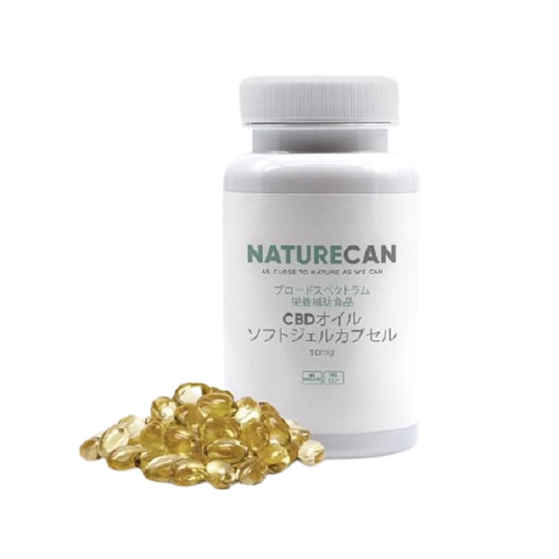 CBDオイル ソフトジェルカプセル 60カプセル (1粒/10mg) 携帯用 持ち運び用