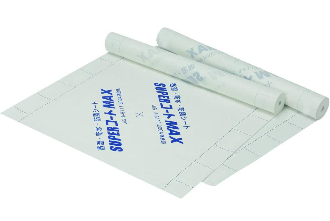 透湿シート 2本入り 1ｘ50ｍ SUPERコートMAX 透湿防水シート 防水透湿シート