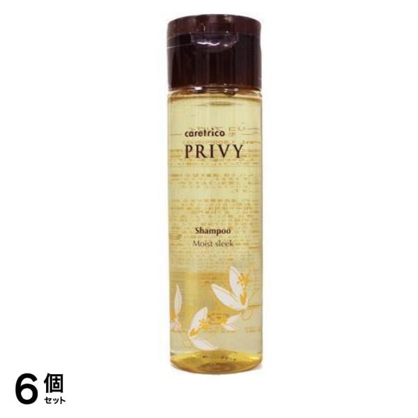 アリミノ ケアトリコ プリヴィ シャンプー モイストスリーク 250mL 6個セット
