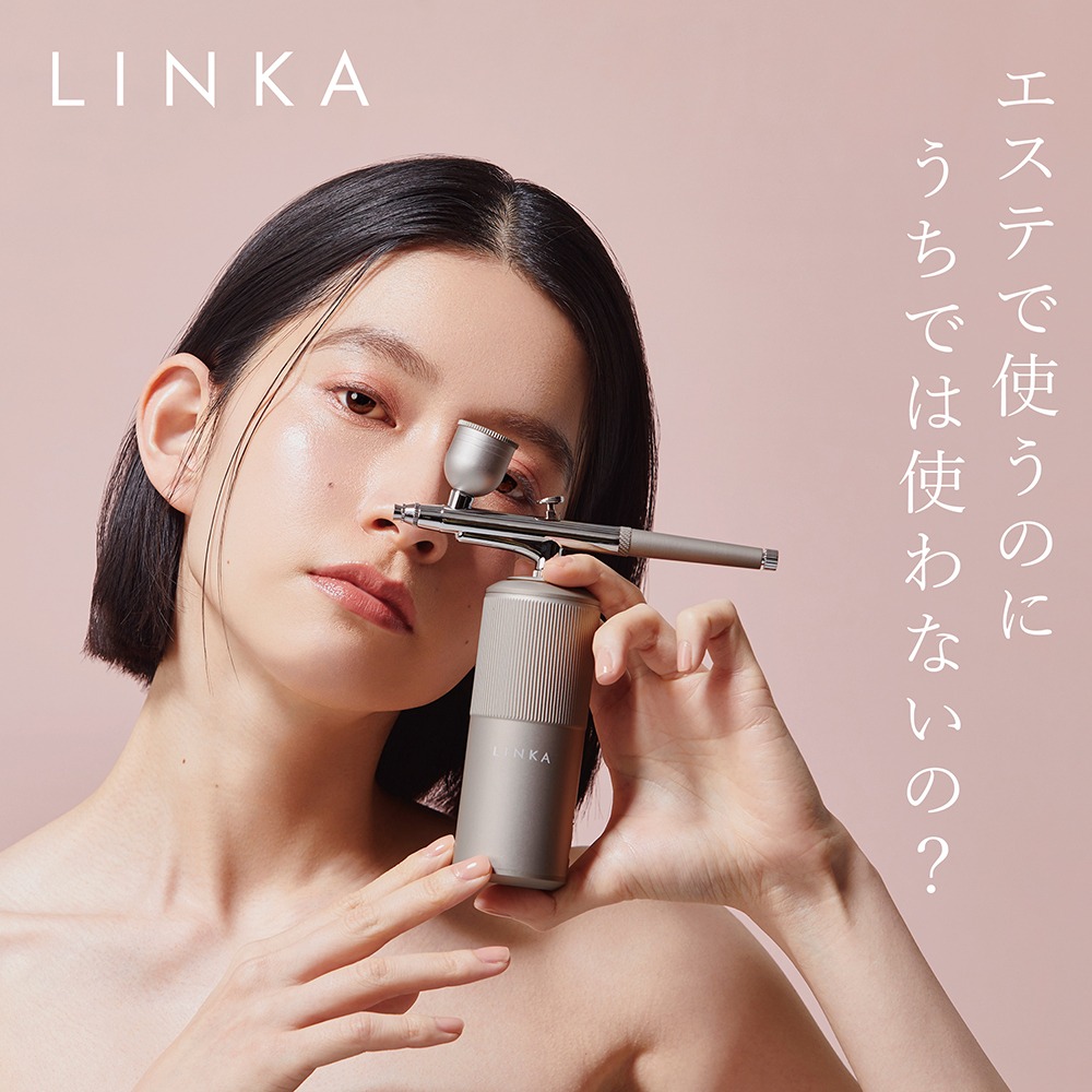 リンカ クリスタルミスト エアスプレー (LINKA crystal mist) 美顔器 わずか３分で毎日実感 エステ帰りの艶肌を メーカー直送 6,760円