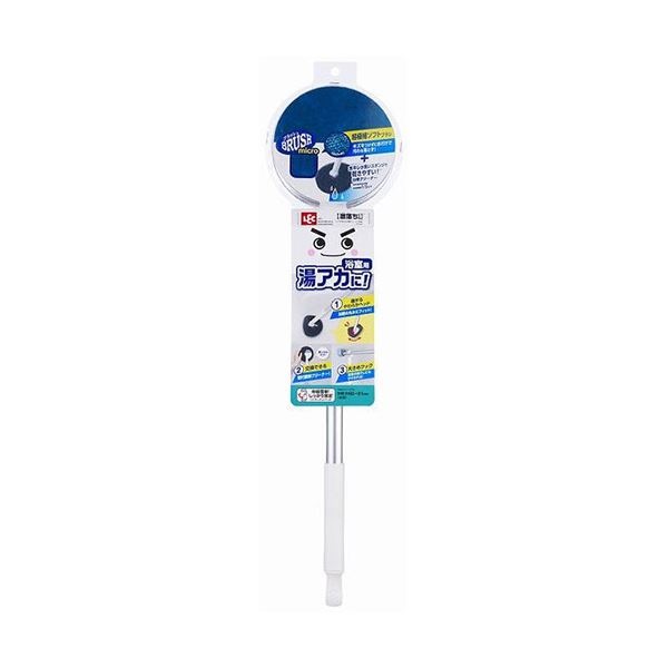 [5セット] レック 激落ちくん ヘッドが曲がる 浴槽クリーナー 伸縮タイプ S01238X5 8,329円