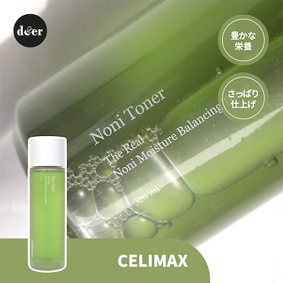 Qoo10] celimax ノニ水分バランストナー[320ml] : スキンケア