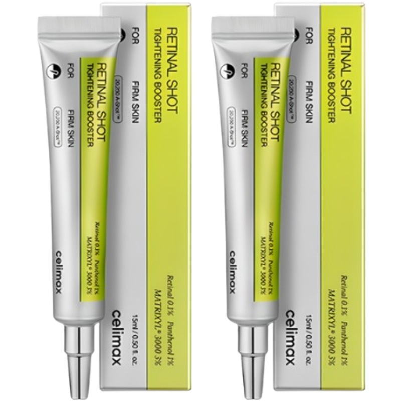 ザ・ビタA レチナールショット タイトニングブースター 15ml 2個