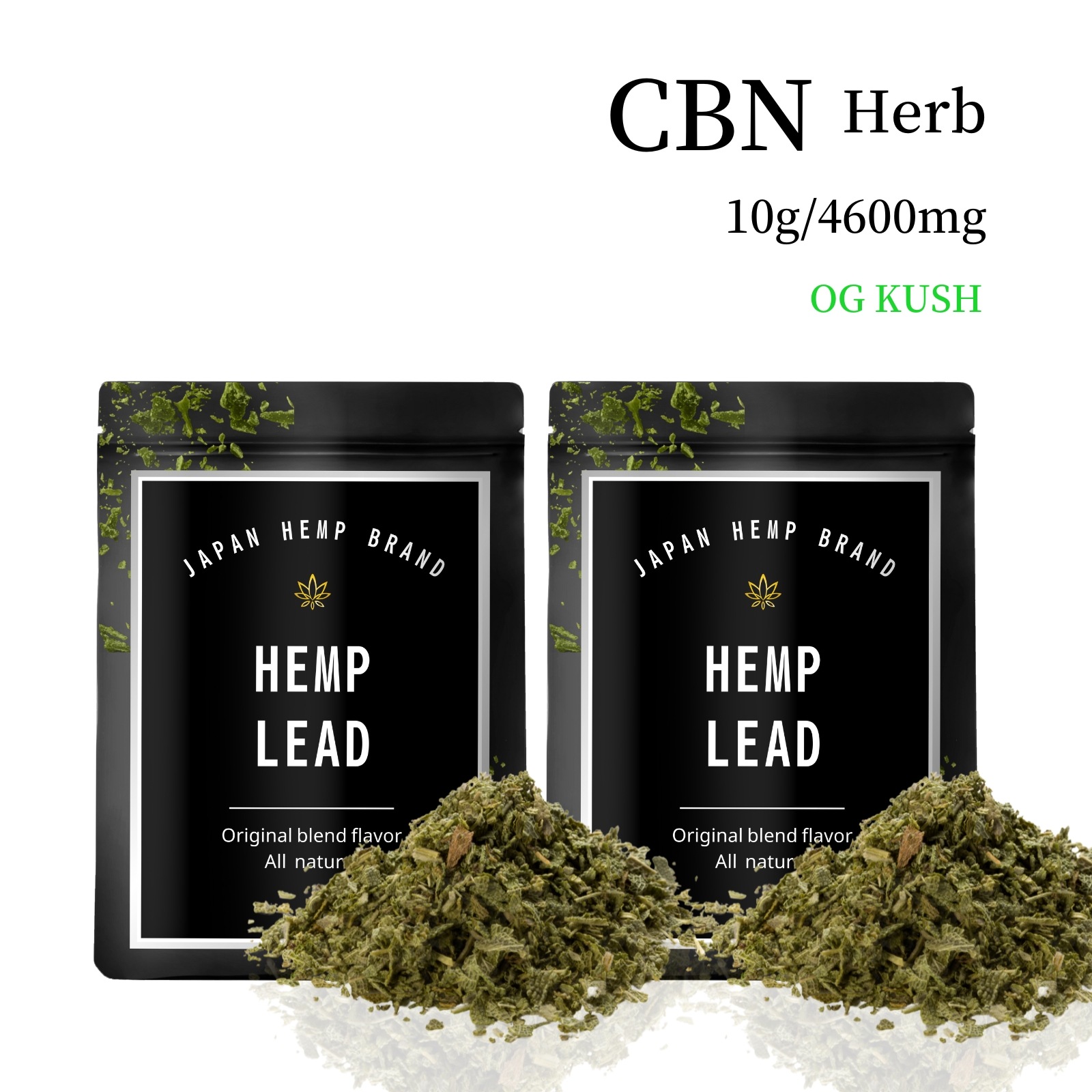 CBNハーブ 上級者専用 超高濃度4600mg 10g 正規品 国内製造 CBN特化 OG KUSH HEMP LEAD