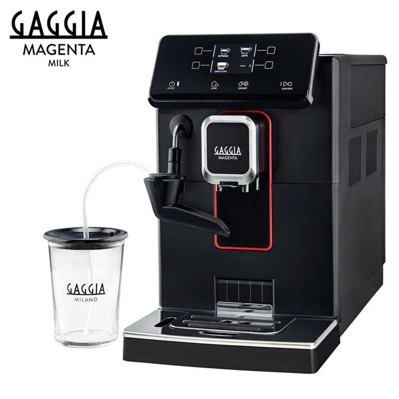 GAGGIA　マジェンタミルク GAGGIA　SUP051P