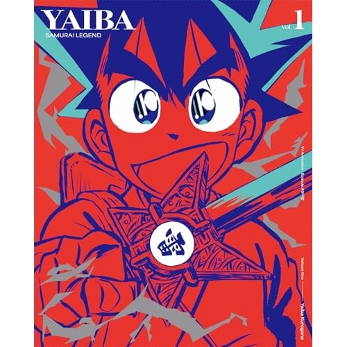 真・侍伝 YAIBA 第1巻(完全生産限定版)(Blu-ray Disc) (Blu-ray) ANZX-15841