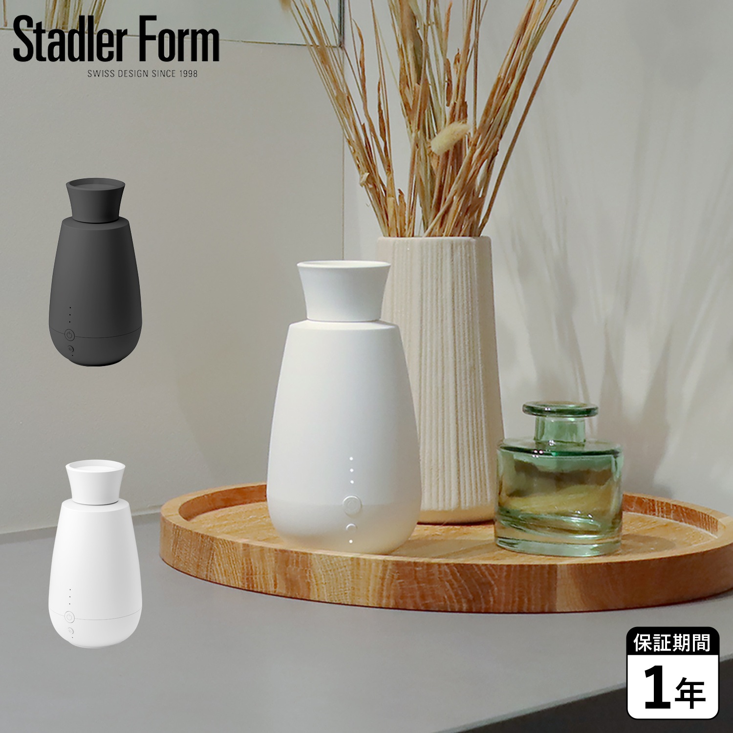 ディフューザー アロマ 大容量 車載 静音 USB充電式 卓上 コードレス ブラック ホワイト 黒 白