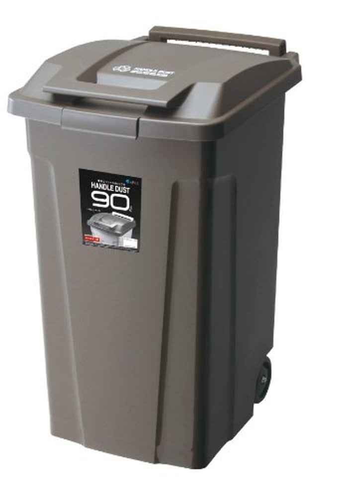 アスベル フタ付きゴミ箱 SPハンドル付ダストボックス しっかりロック 90L ブラウン 開閉簡単 A6728