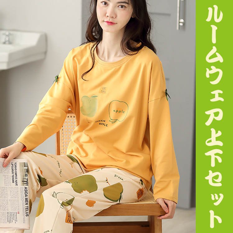 パジャマ ルームウェア レディース 春秋冬 長袖パジャマ 綿100％パジャマ ルームウェア 上下３枚