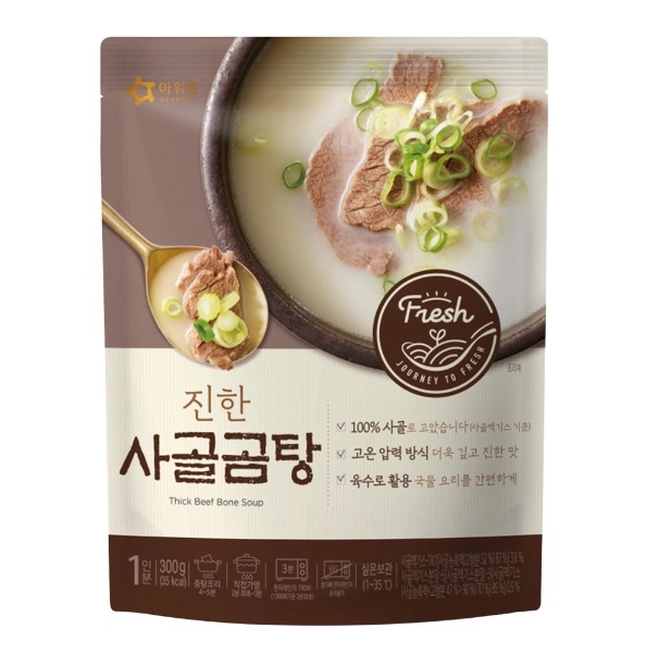 OURHOME コムタンスープ 300g 12袋セット 韓国食品 韓国食材 レトルト パウチ 牛骨 煮込み コク深い チゲ鍋 保存食