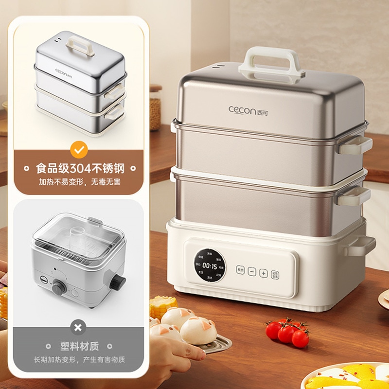 電気汽船多機能蒸し器蒸し器蒸し器蒸し器蒸し器蒸し器多機能蒸し器家庭3層汽船調理ポット