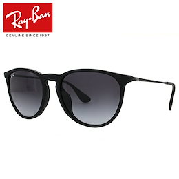 Qoo10 レイバン サングラス メンズ レディース Rb2180f 601 71 51 ブラック グリーンクラシック Ray Ban 国内正規品