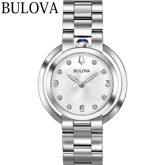 アウトレット ブローバ BULOVA レディース 腕時計 ルビアコレクション ダイヤモンドウオッチ 96P184