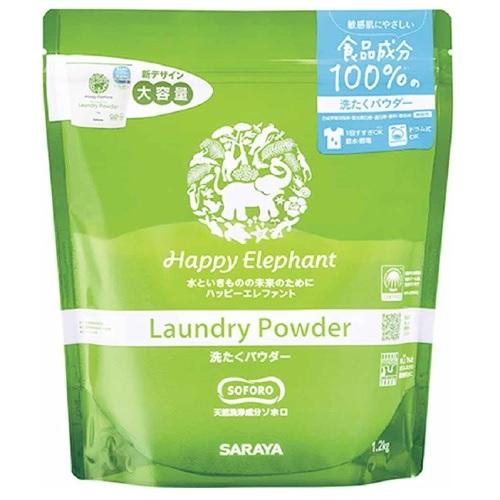 �n�b�s�[�G���t�@���g �􂽂��p�E�_�[ 1.2kg