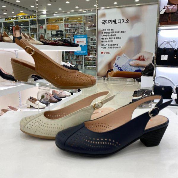 女性パンチングスリングバック YAFMTS62012NYCAIV HDZZ4A GN_GN