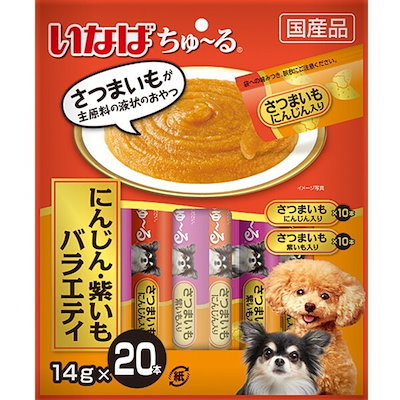 他サイト： いなば ちゅ～る にんじん紫いもバラエティ 20本の商品画像