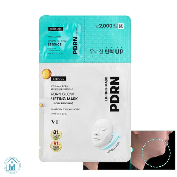 Qoo10] VTコスメティックス VT PDRN グロウリフティングマスク