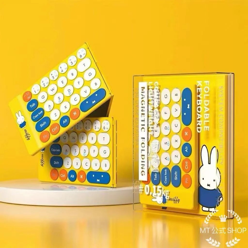 【正規品】ミッフィー Bluetoothキーボード 軽量 静音 充電式 スマホ タブレット デスクトップ 携帯 二つ折り かわいい 便利 5,632円