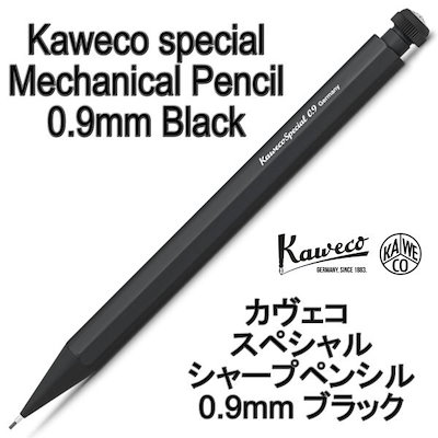Kaweco カヴェコ シャープペンシル special スペシャル 0...のサムネイル